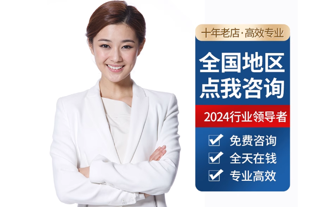 怀集公积金代办当天到账